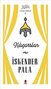 Pandora