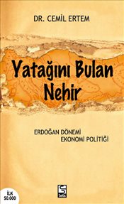 Pandora