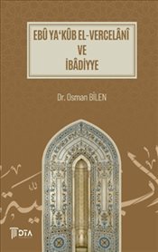 Ebu Ya Kub El Vercelani ve İbadiyye