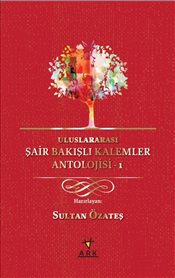 Pandora