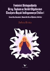 Pandora