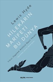 Pandora