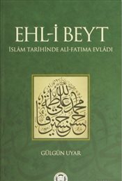 Pandora
