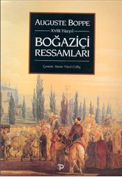Pandora