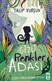 Pandora