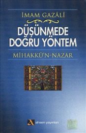 Pandora