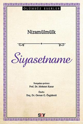 Say Yayınları