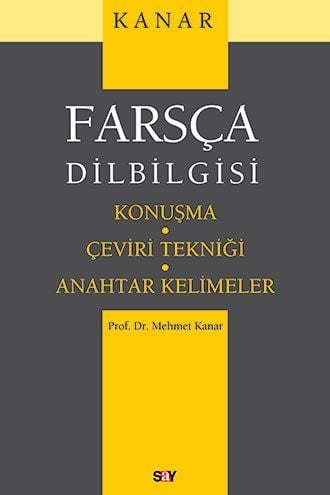 Say Yayınları