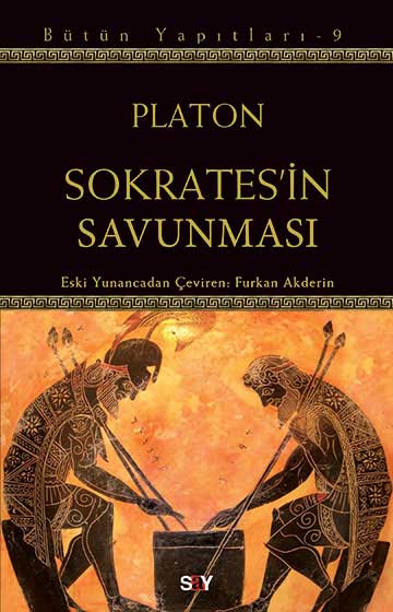 Say Yayınları