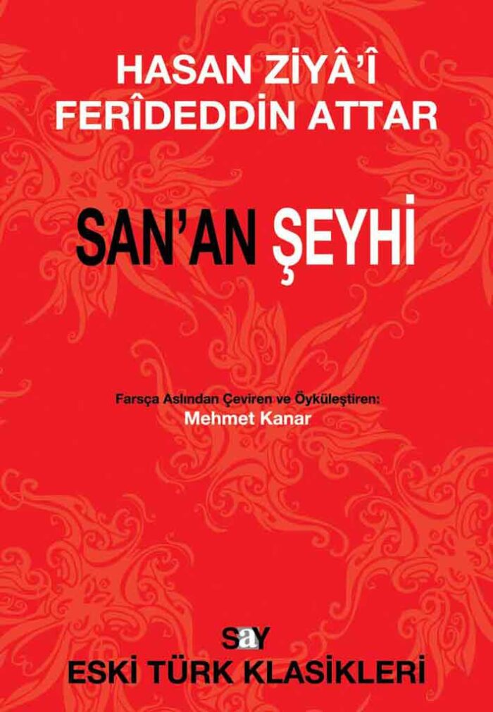 San an Şeyhi