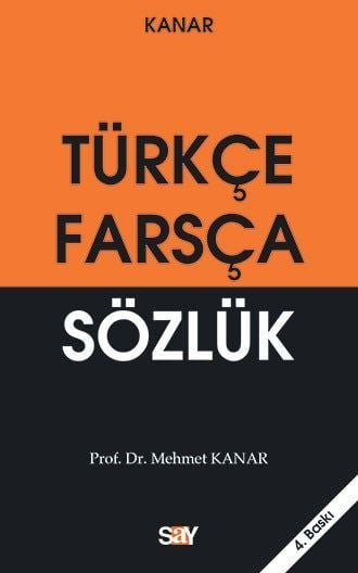 Say Yayınları