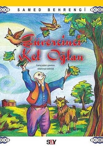 Say Yayınları