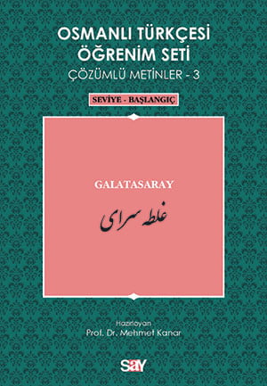 Say Yayınları