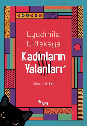 Sel Yayıncılık