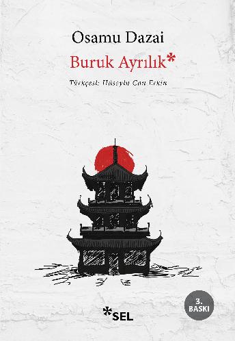 Sel Yayıncılık