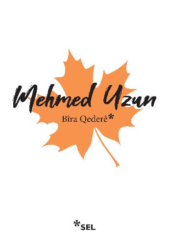 Sel Yayıncılık