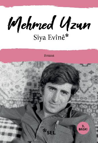 Sel Yayıncılık