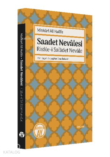 Saadet Nevalesi Risale i Sa adet Nevale