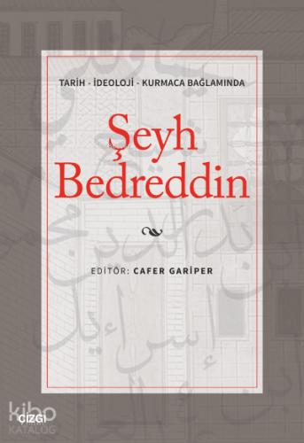 Şehadet Kitap