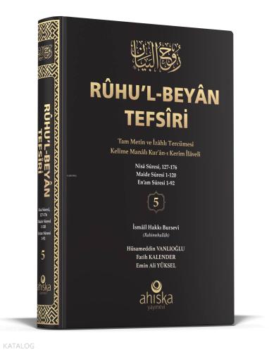 Şehadet Kitap
