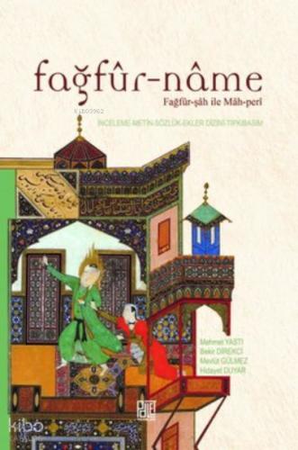 Fağfür Name