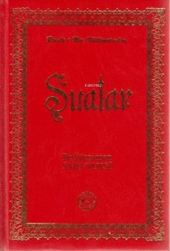 Şehadet Kitap