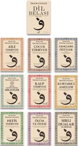Şehadet Kitap
