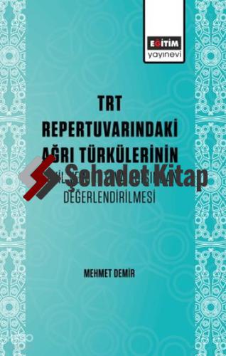 Şehadet Kitap