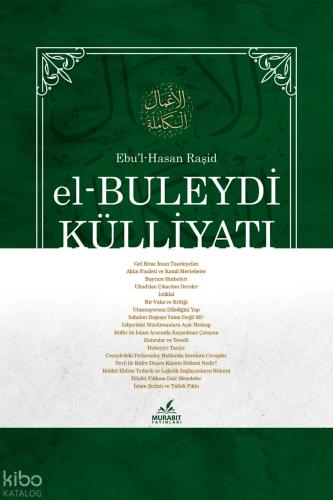 Şehadet Kitap