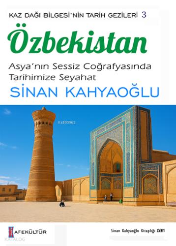 Şehadet Kitap