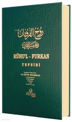 Şehadet Kitap