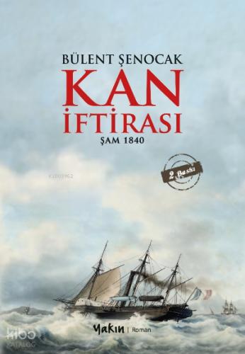 Şehadet Kitap