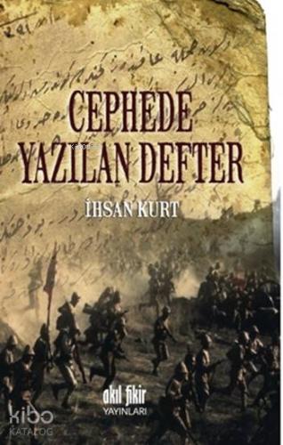 Şehadet Kitap