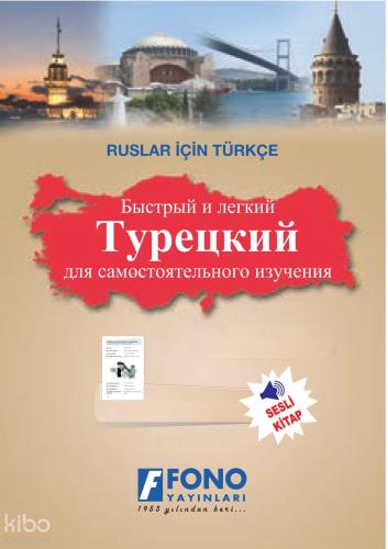 Ruslar İçin Türkçe