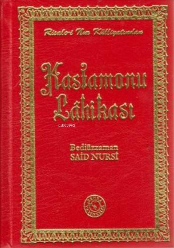 Kastamonu Lahikası Orta Boy