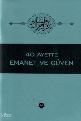 Şehadet Kitap