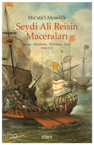 Miratüll Memalik