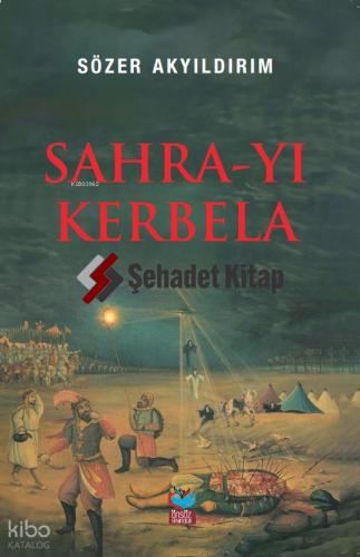 Sahra yı Kerbela