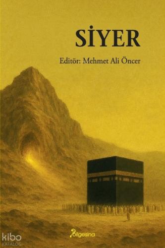 Siyer