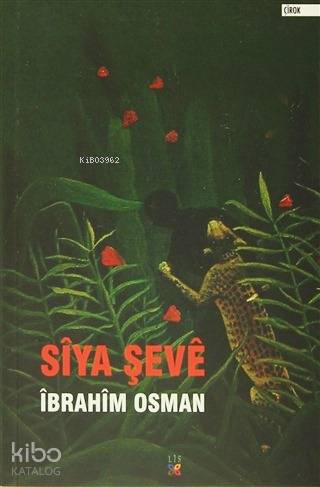 Siya Şeve