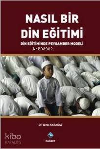 Şehadet Kitap