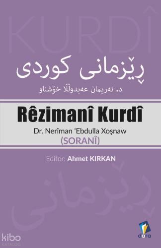 Rezimani Kurdi
