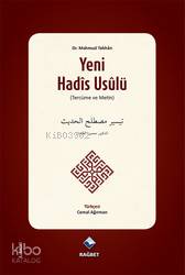 Yeni Hadis Usulü