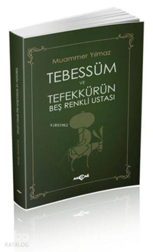 Şehadet Kitap