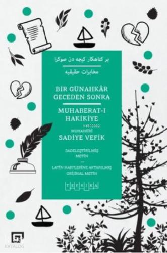 Şehadet Kitap
