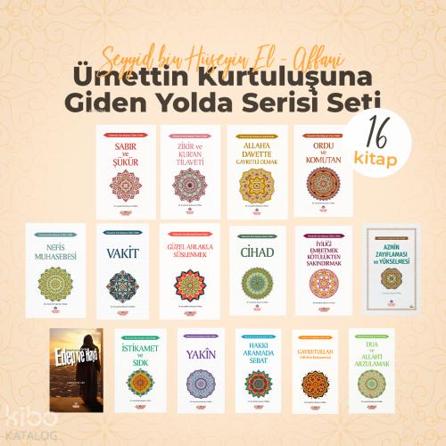 Şehadet Kitap