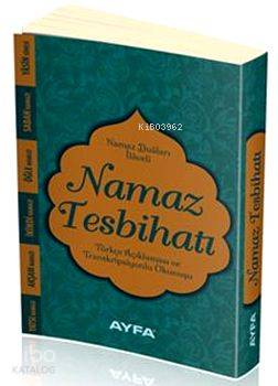 Cep Boy Namaz Tesbihatı