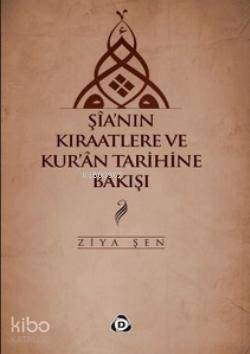 Şehadet Kitap