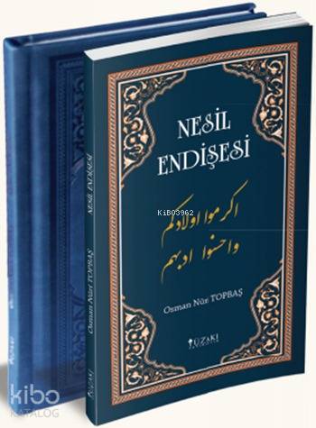 Nesil Endişesi