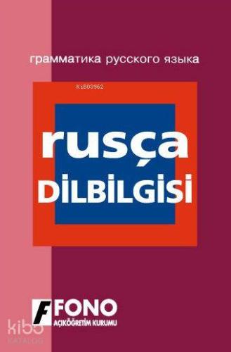 Uygulamalı Rusça Dilbilgisi